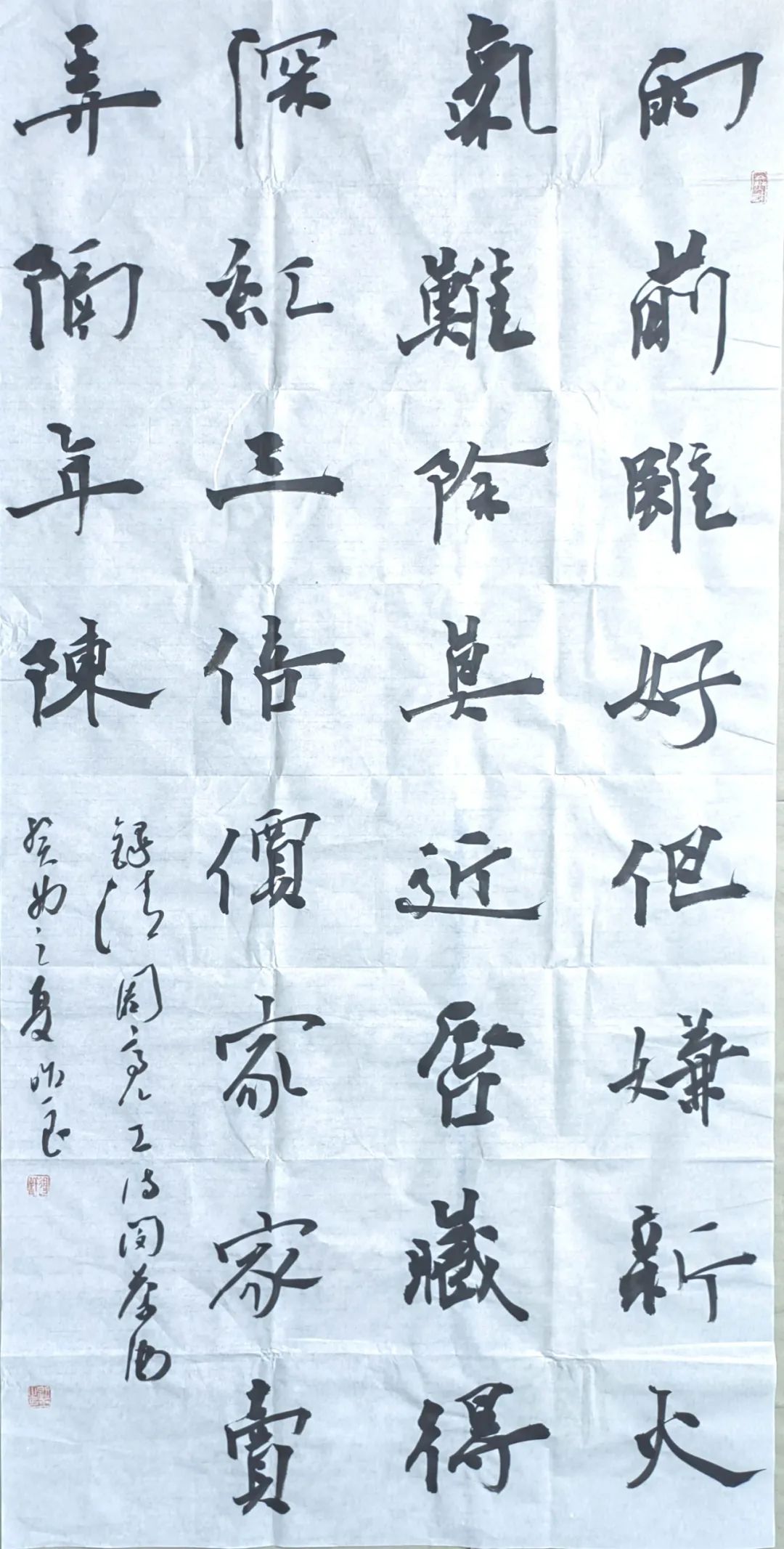 岩骨花香茶清远,岩骨花香武夷岩茶