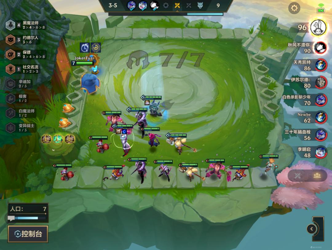 金铲铲之战辛迪加阵容推荐,金铲铲迪迦皮肤怎么获得