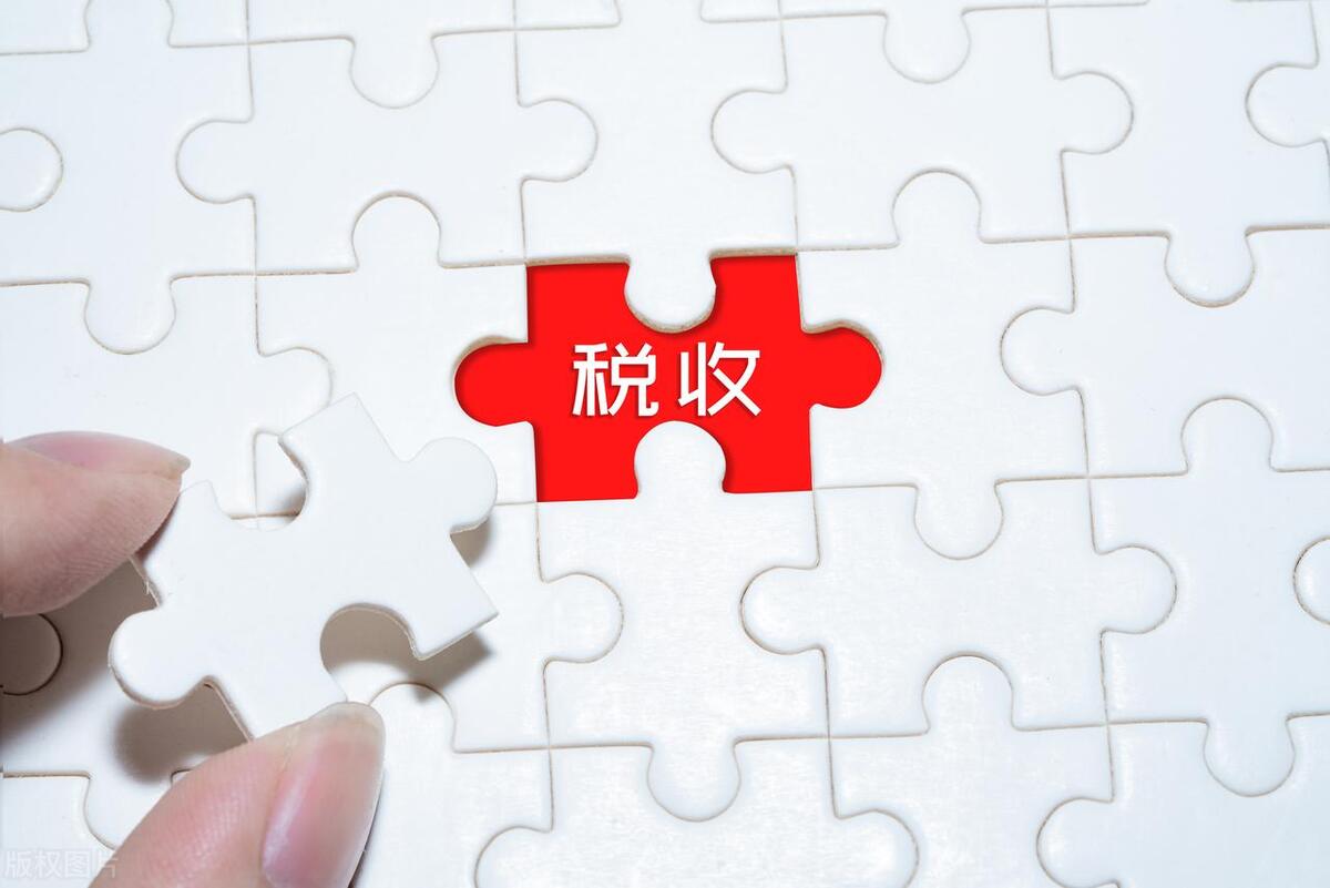 个人怎么开1%的票,自然人能开专票吗