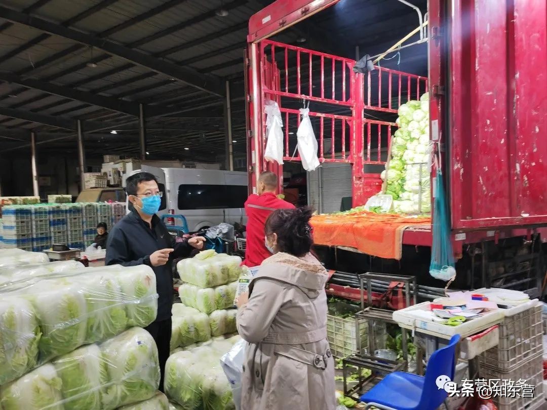 鐖卞湪涓滆惀鎶楃柅蹇呰耽鍨﹀埄,鐖卞湪涓滆惀鎶楃柅