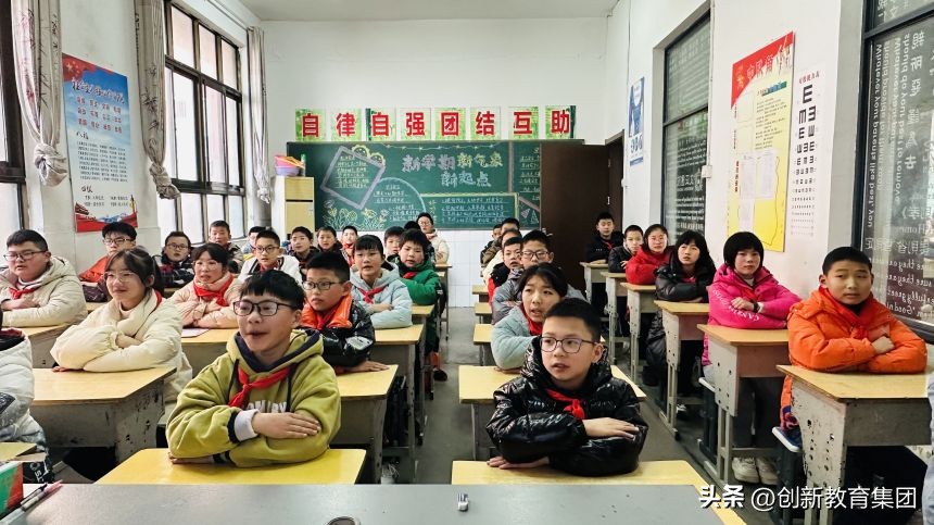 【东台创新小学】雪月梅柳开新春欢欢喜喜闹元宵