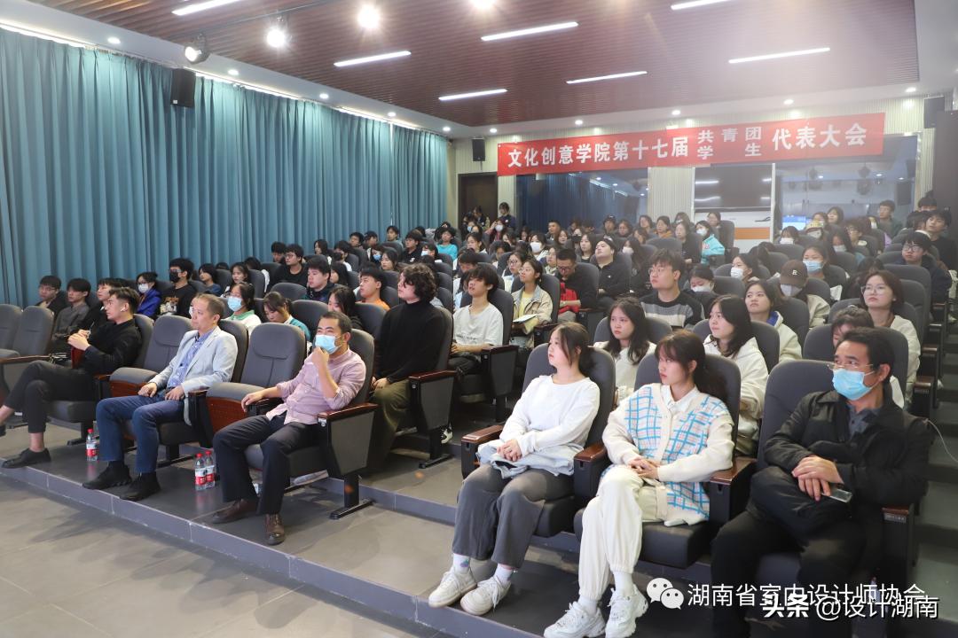 长沙商贸旅游职业技术学院文创,长沙商贸旅游职业技术学院活动