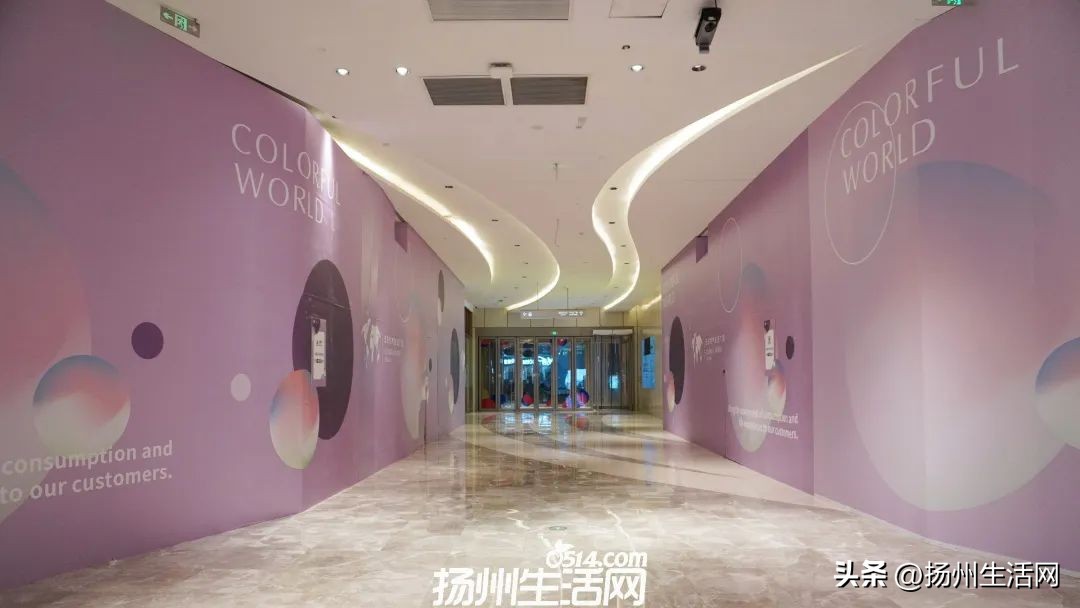 商圈新贵的没落，五彩世界在扬四年都发生了什么？