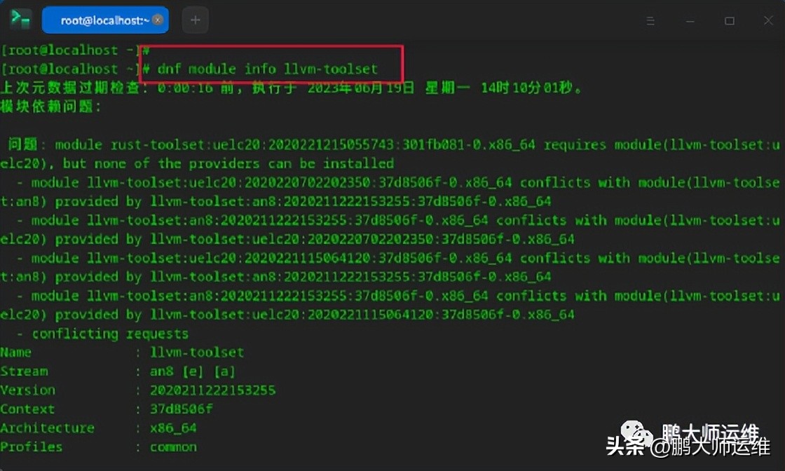 统信uos更新系统时报错,统信UOS服务器操作系统