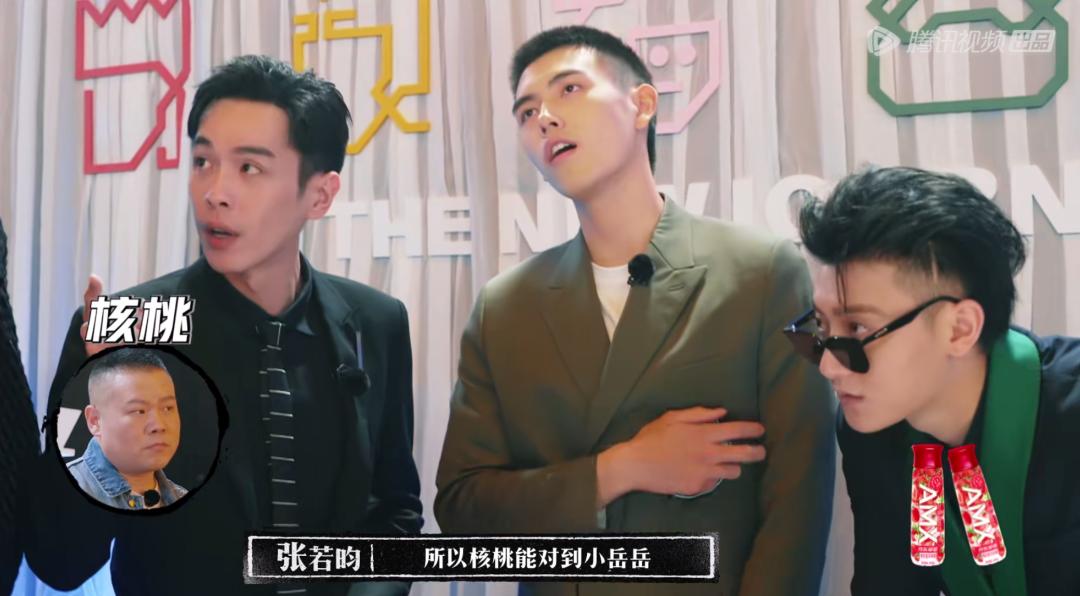 国综之神被骂烂？黄渤“整活”看不懂，明星打工只配15元1小时？