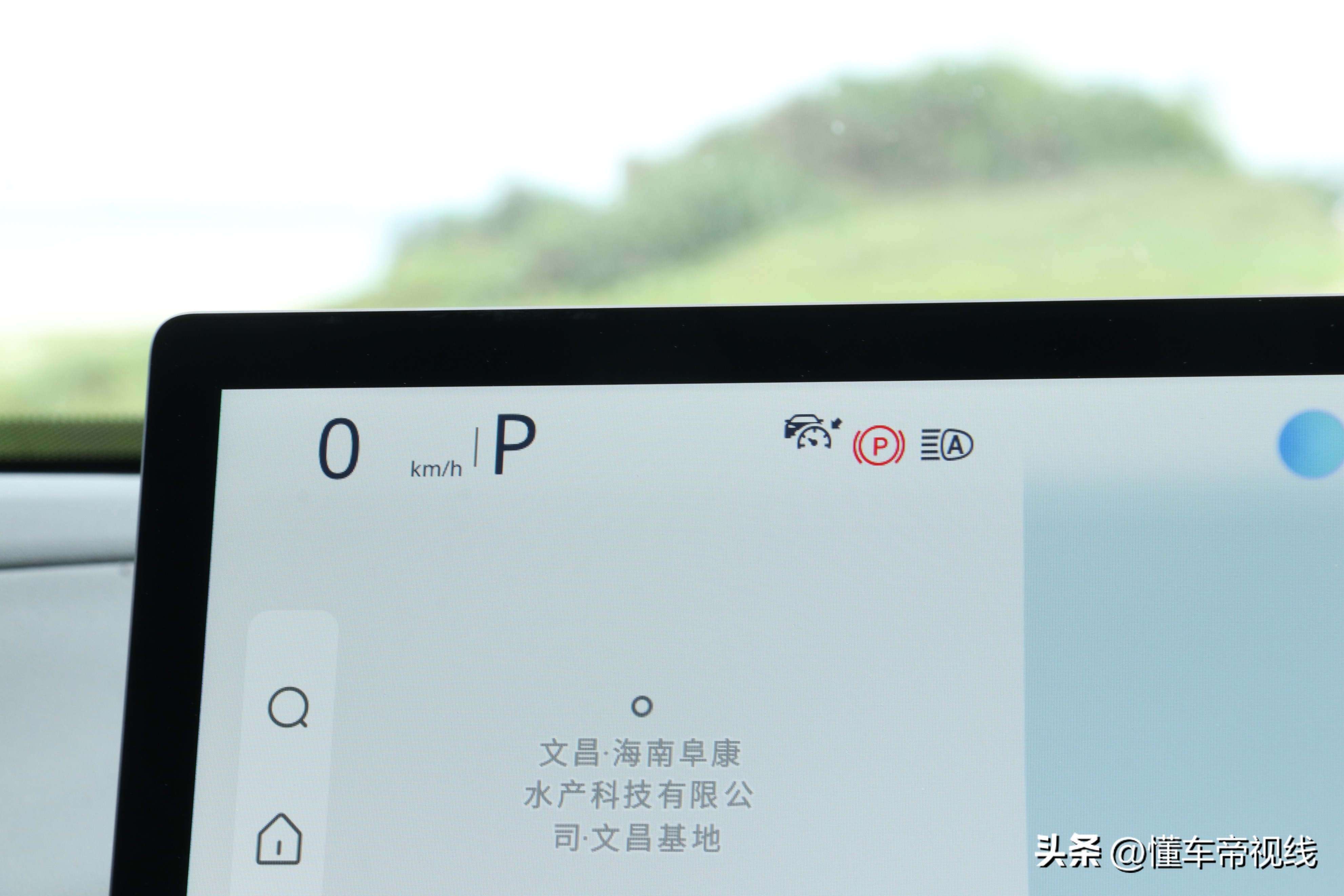 长安深蓝s7pk新零跑c10,长安深蓝s7多少秒破百