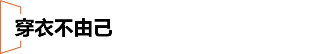 patagonia和始祖鸟抓绒,patagonia和始祖鸟冲锋衣哪个好