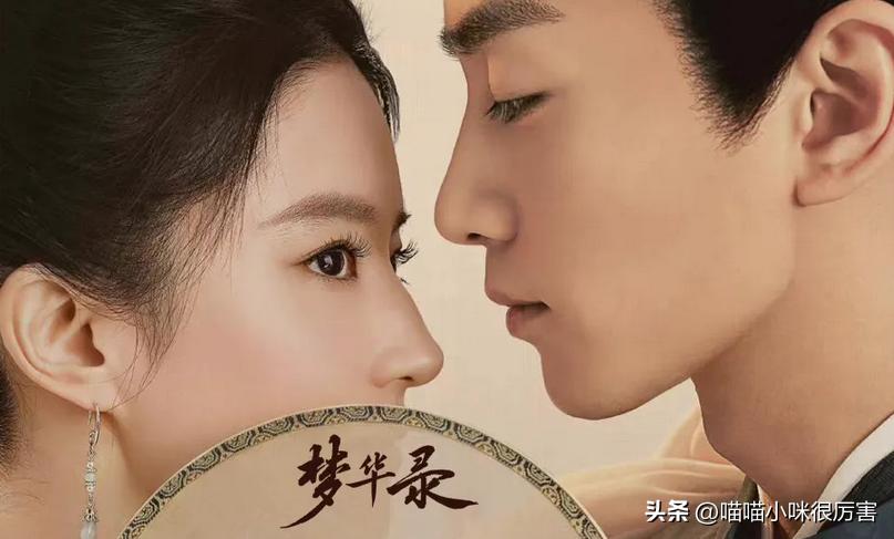 2022公认十部最好看剧排名,2022年十部好剧排名