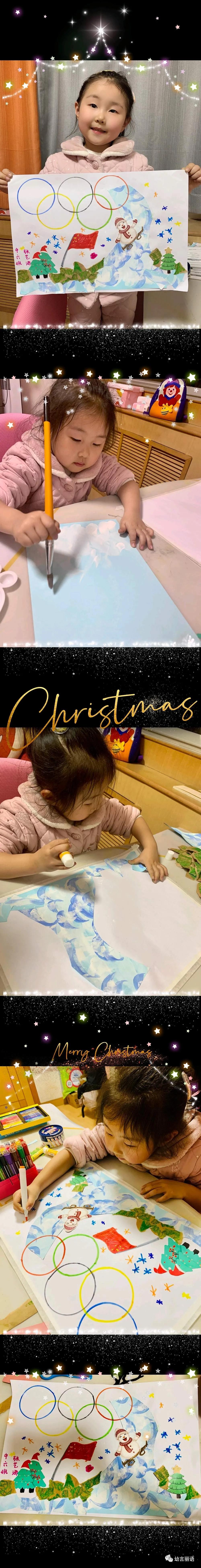 助力冬奥创意美术手工,冬奥会冰墩墩和雪容融绘画
