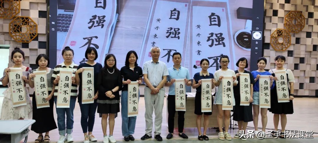 青少年书法培训,书法培训班教学方法的宣传