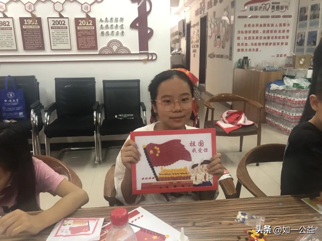 爱的传递手工创意制作,五一创意手工制作小学生