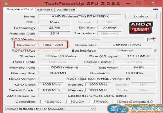 笔记本双显卡交火怎么设置,笔记本双显卡怎么切换到a卡