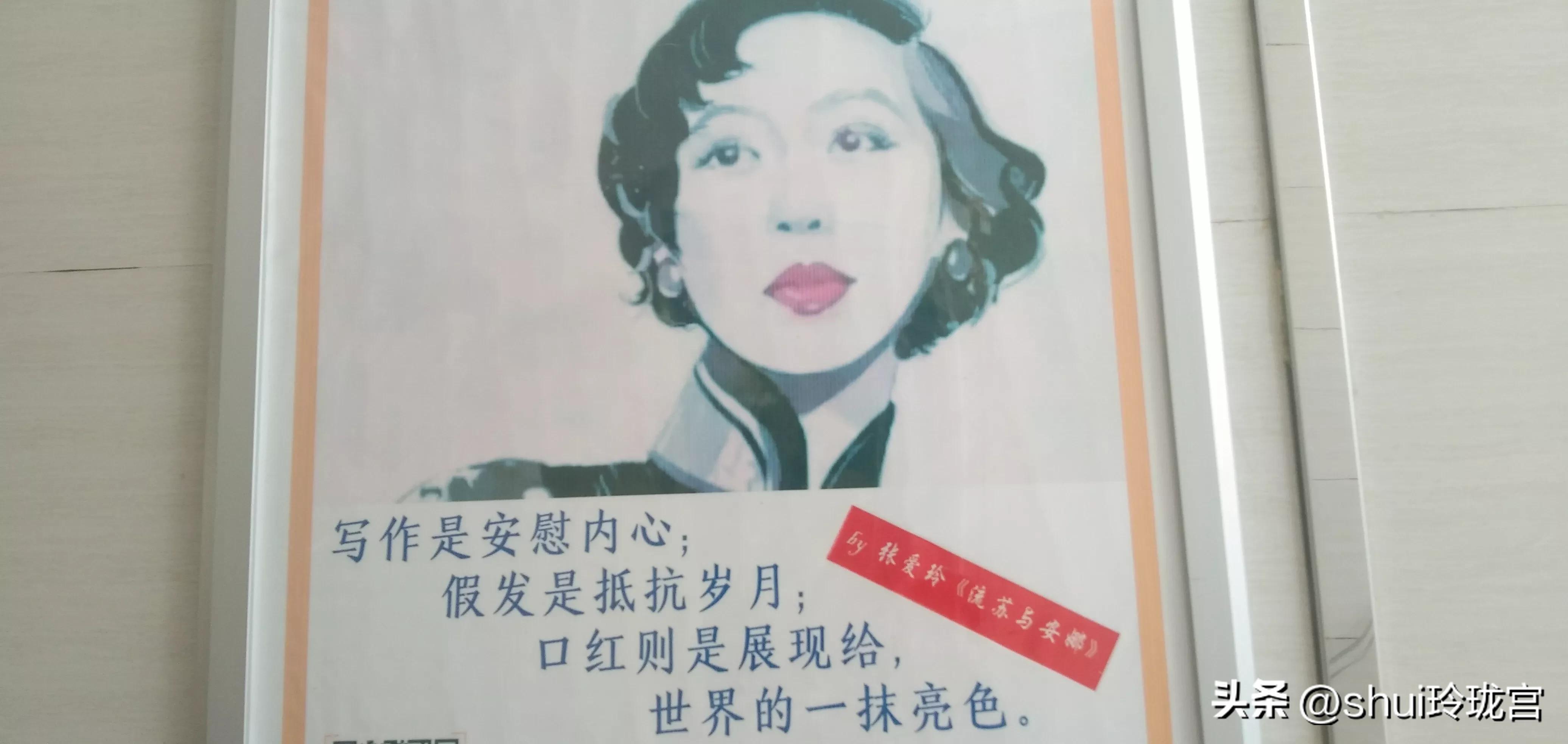 实现财富自由后最想干的职业,实现了挣钱的自由