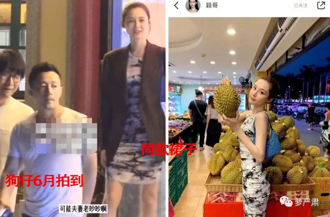 汪小菲和台湾狗仔,台湾狗仔爆料汪小菲