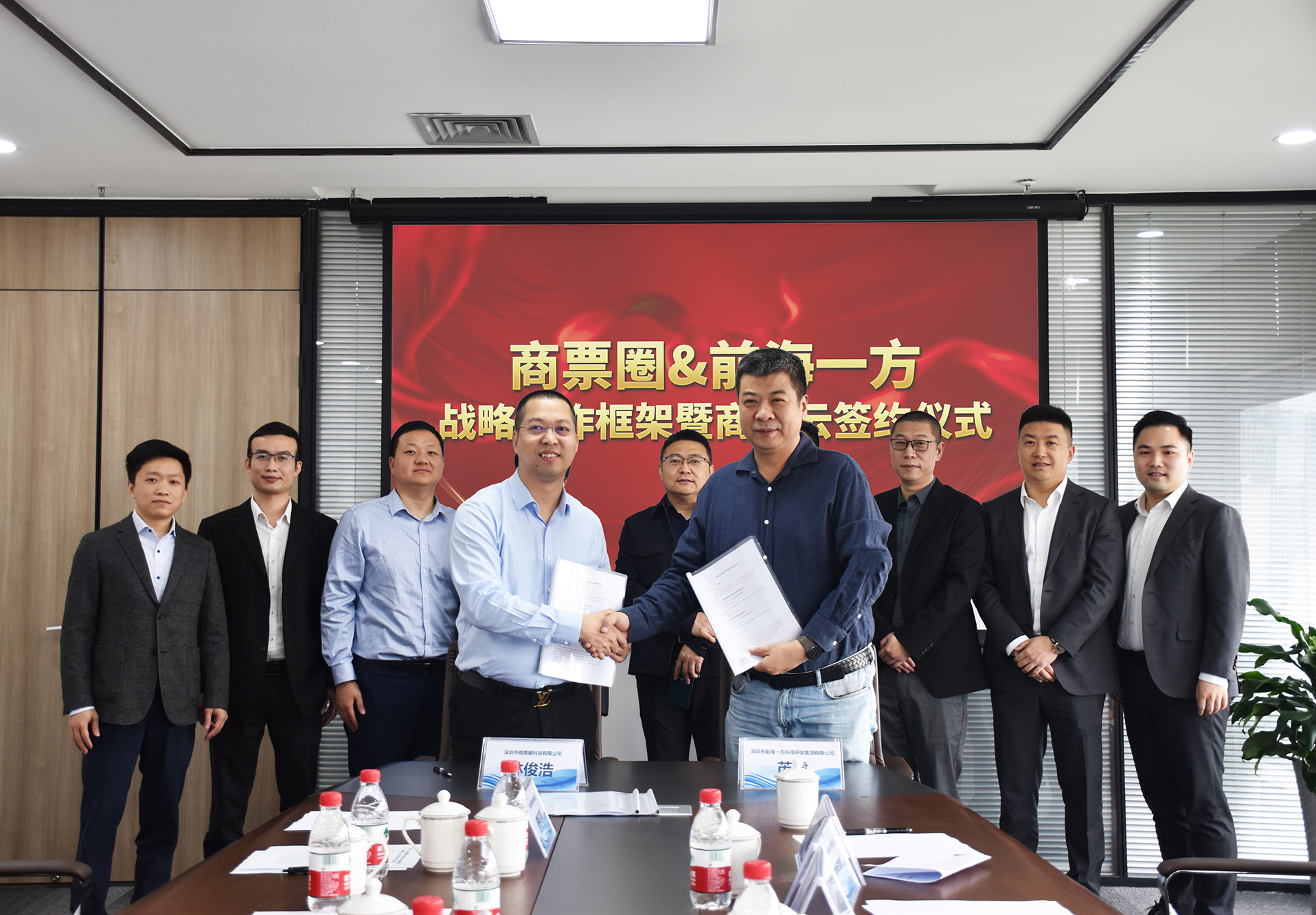 供应链金融与保理公司,供应链金融创新和保理业务