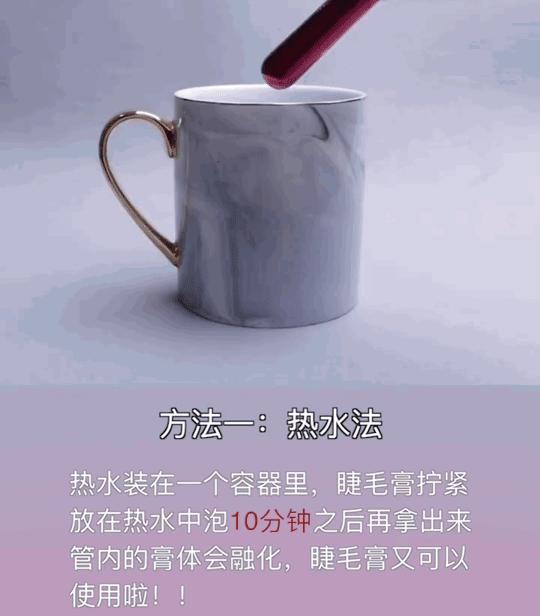 闲置彩妆,闲置的彩妆