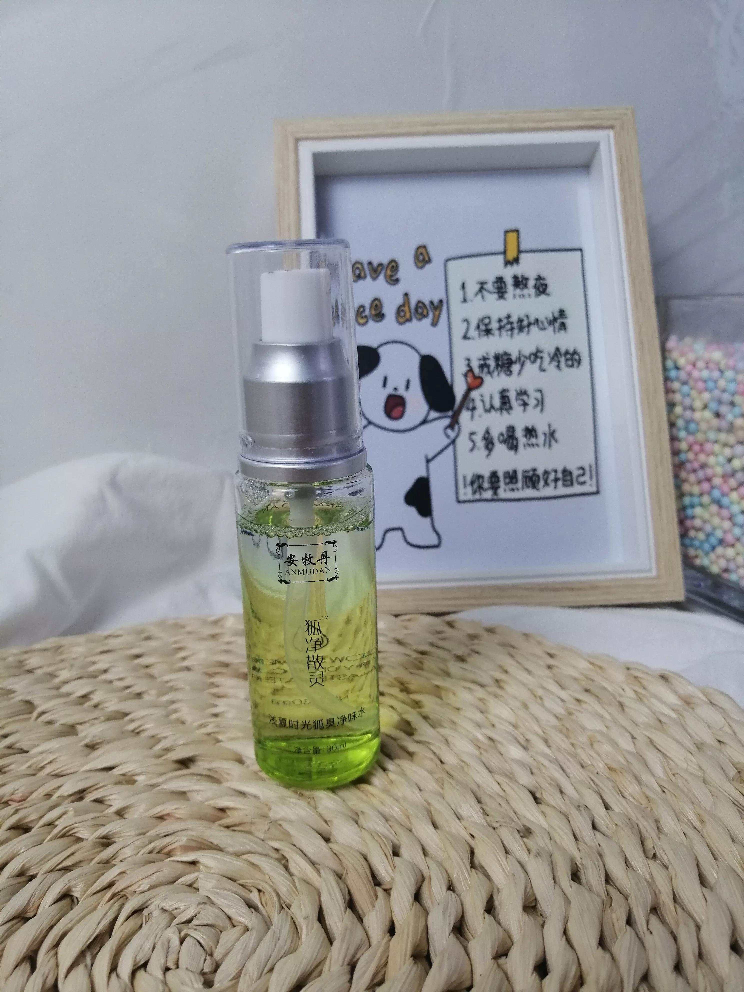 止汗露推荐测评止汗效果,止汗露推荐测评不过敏