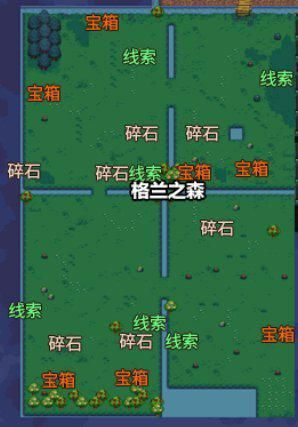 dnf卡在安装中怎么办,dnf卡在门口进不去