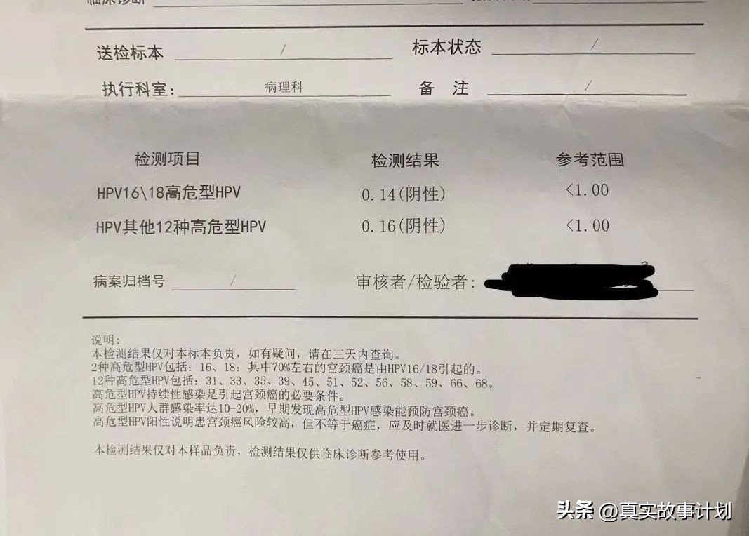 当一个女孩说来月经了,当一个女生一个礼拜来一次例假
