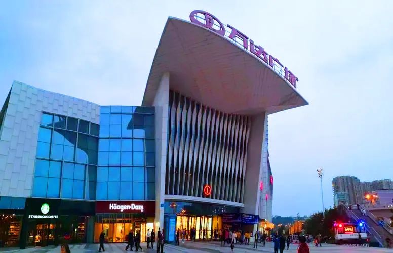 大百科在西南：云贵川渝重点商场推荐——案例精选