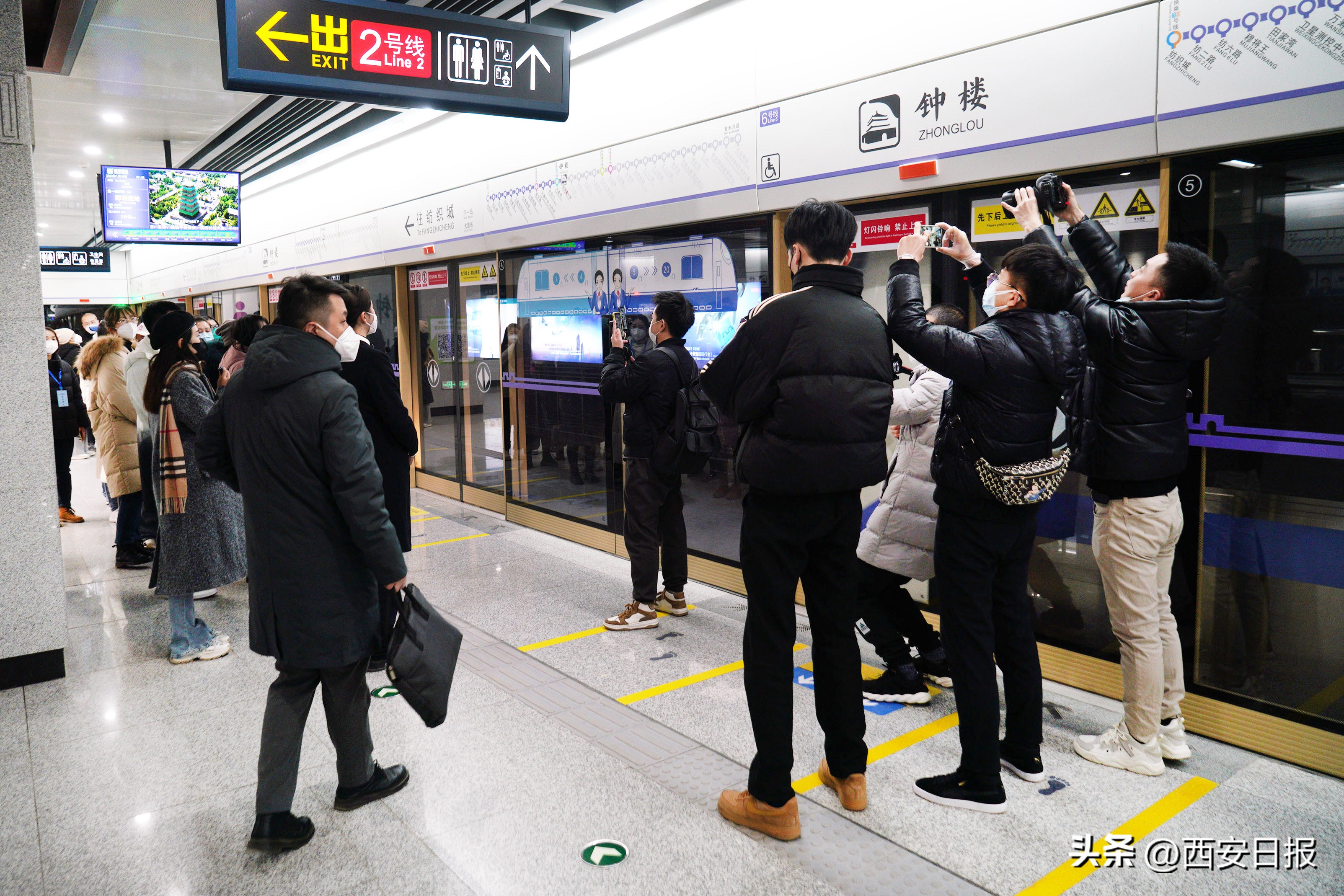 三天探访亿万流量全网感知西安发展的高质量“密码”