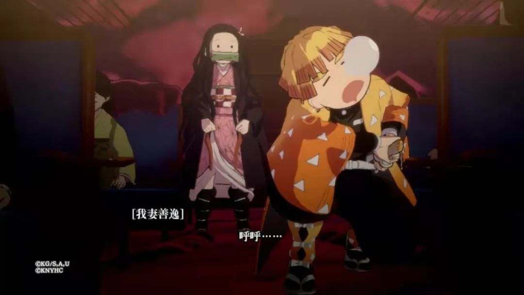 二次元联动鬼灭之刃,二次元游戏鬼灭之刃