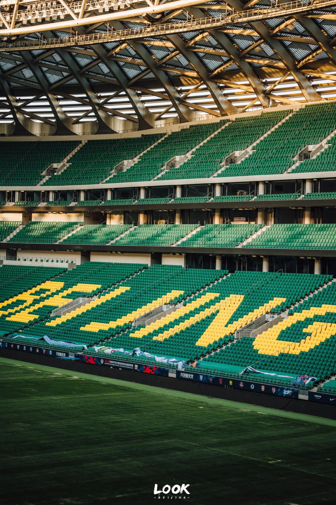 北京工体到场人数,北京新工体回归