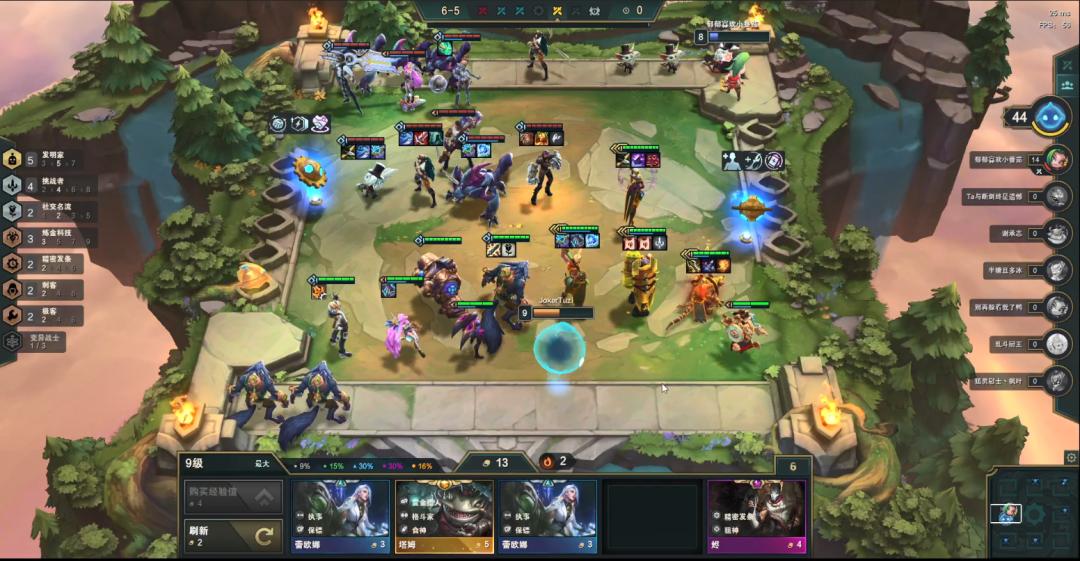 云顶s6.5炼金挑战阵容,云顶s7.5赛季初最强赌狗阵容