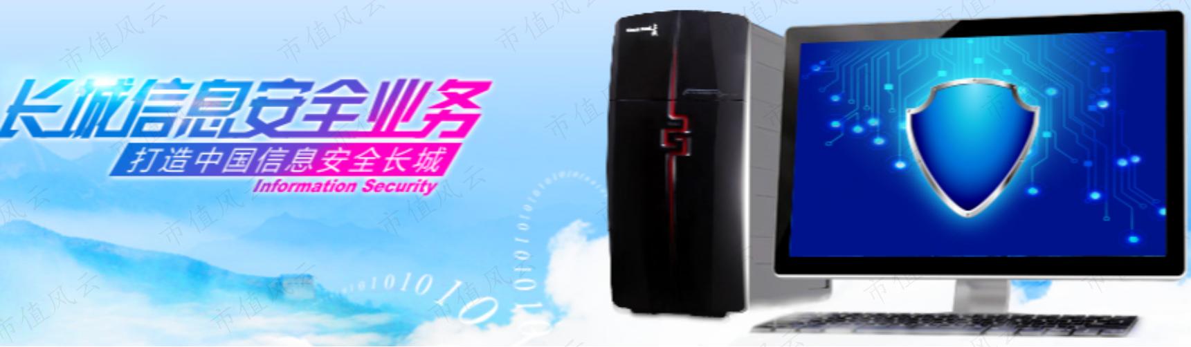 国货之光还是营销之光,国货之光和李宁哪个好