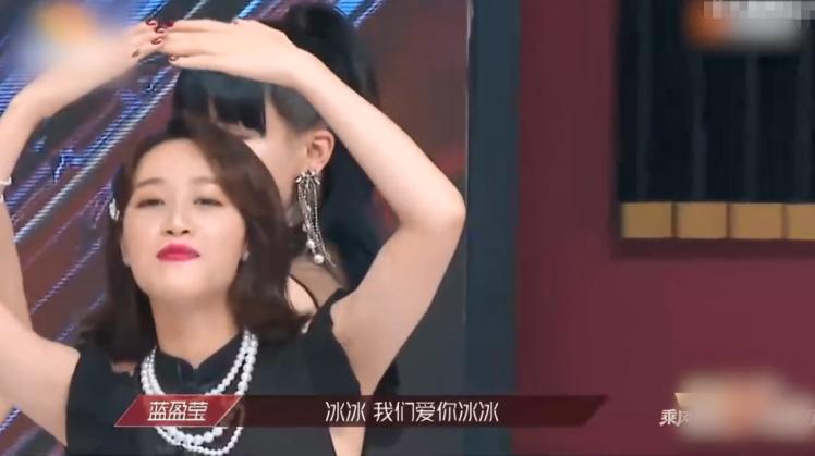 京城四美*冰白**：献媚成龙获杨受成独宠，下嫁男模却遭郑元畅*爱夺**