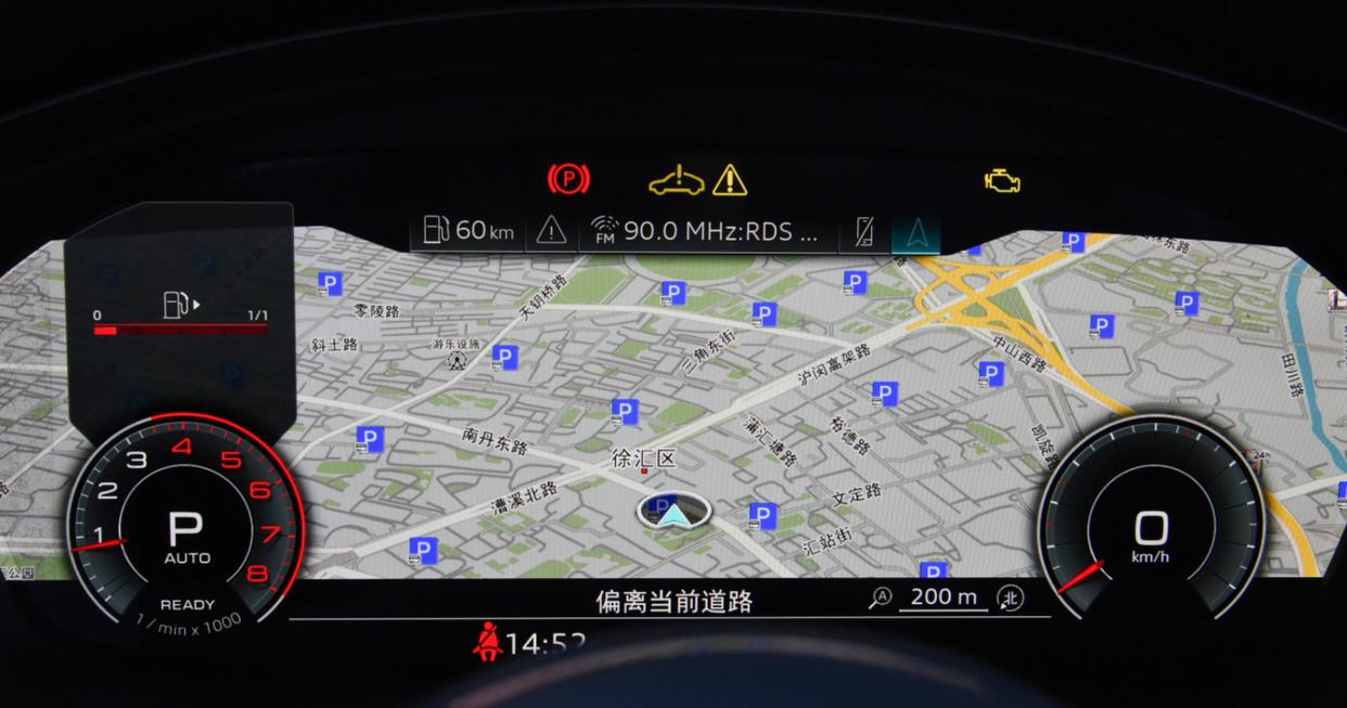 奥迪a4用车技巧,奥迪a440用车体验