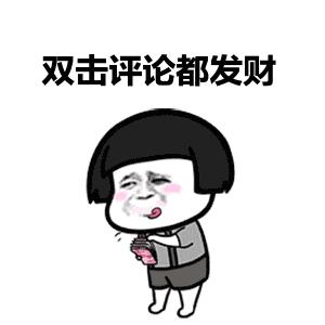 有没有结婚找不到伴娘的尴尬,实在找不到伴娘