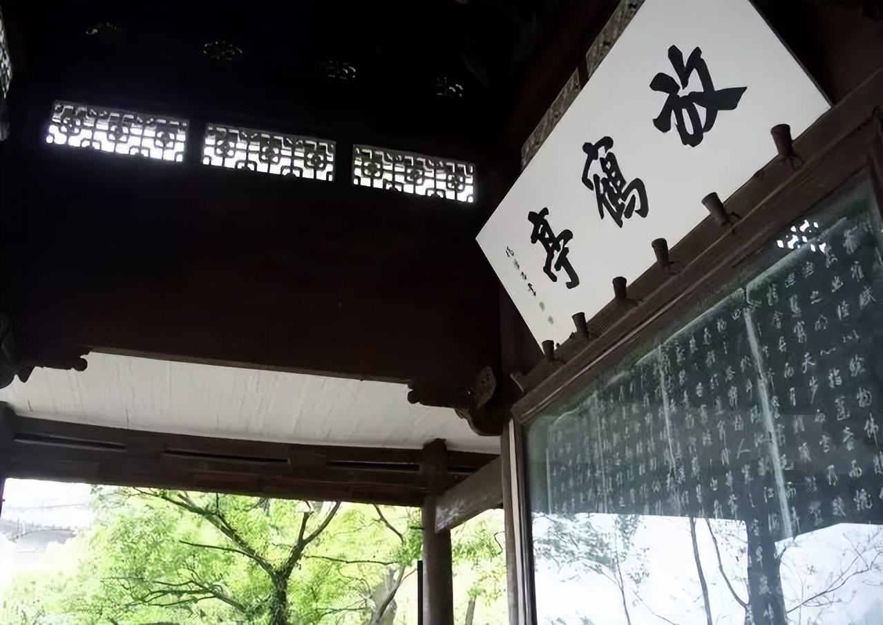 雍正皇帝御批书法欣赏,雍正皇帝御笔字帖