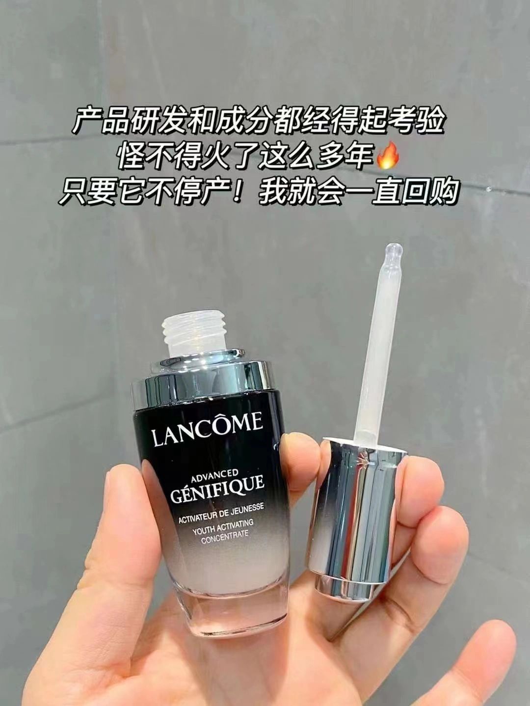 最好用的4款精华液,40-50岁精华液推荐抗皱紧致