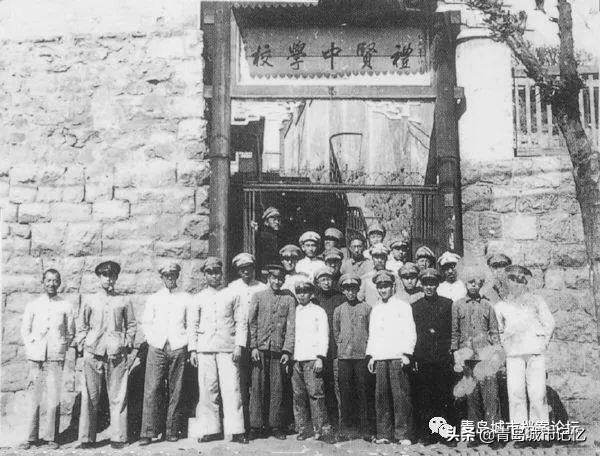 旧影里的青岛九中——百廿礼贤，世纪梦寻
