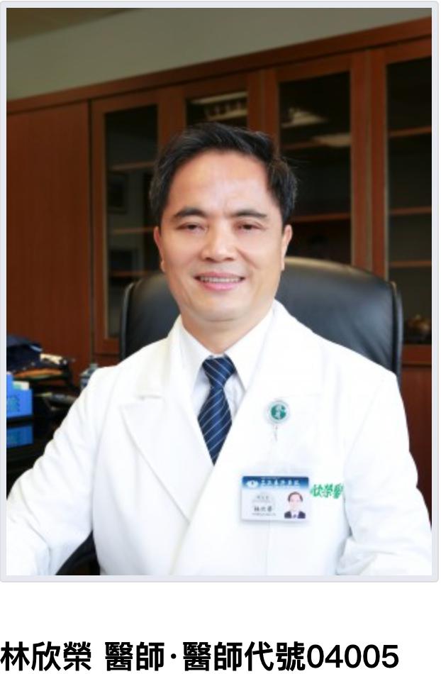 台湾第一帅哥蒋友柏,蒋友柏未健身前照片