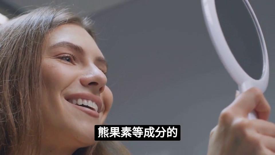 【视频】如何淡化皮肤上的色斑？