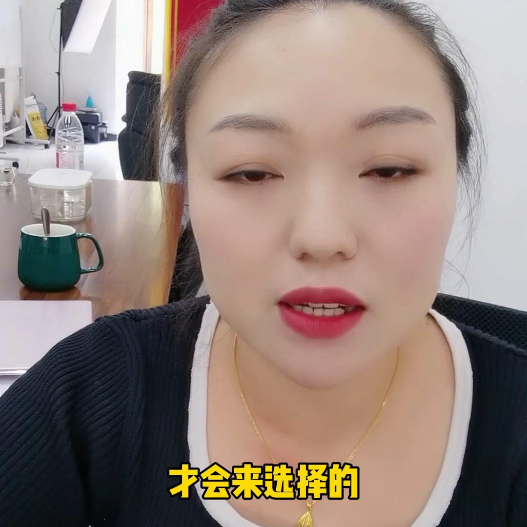 单价7000多，8000多想在固安选个捡漏房，有哪些项...