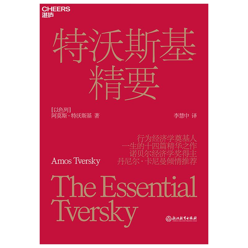 推荐11本新书给你都值得一读,最近看的书单推荐