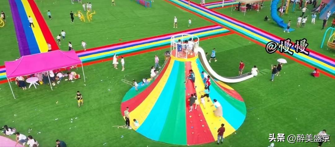 大东儿童亲子游乐场,大东新型儿童游乐园