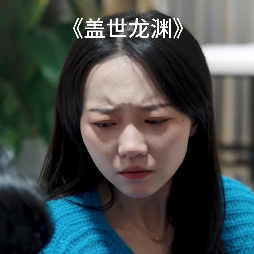 到底要把自己逼成什么样子,到底把自己逼到什么才算释怀