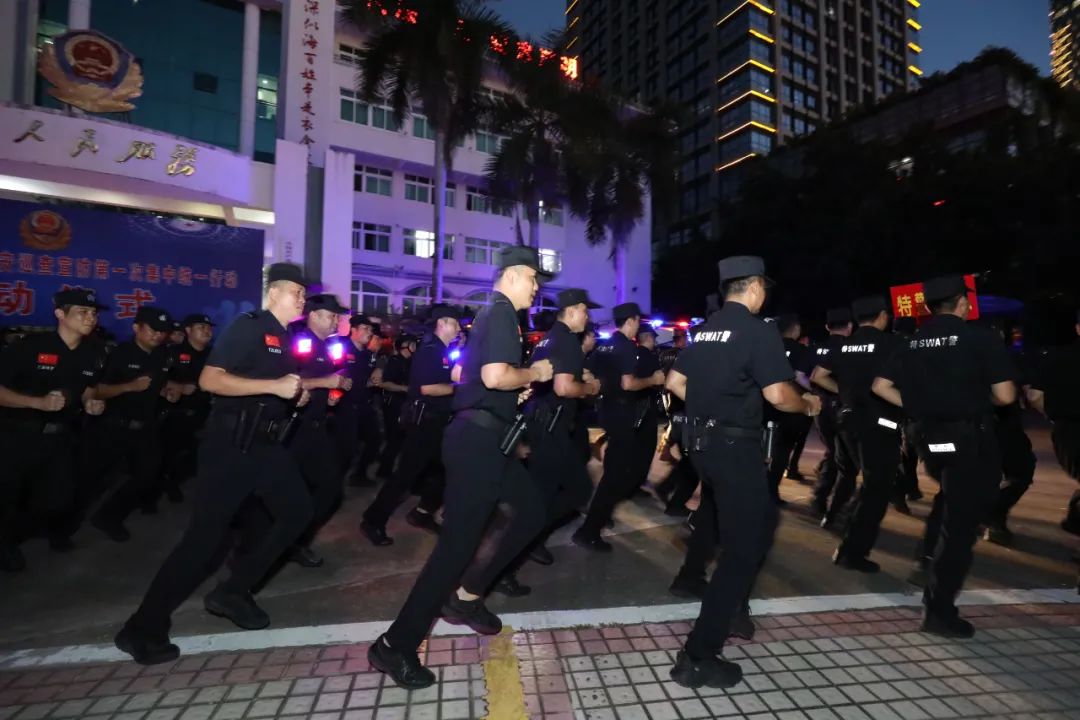 夏季行动丨吹响平安集结号！三亚市公安局启动夏夜治安巡查宣防第一次集中统一行动