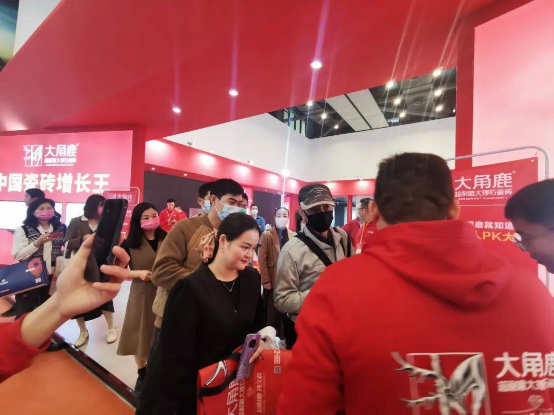 第五届晋江家博会首日人气火爆！“磁灶陶瓷”地理标志正式启用