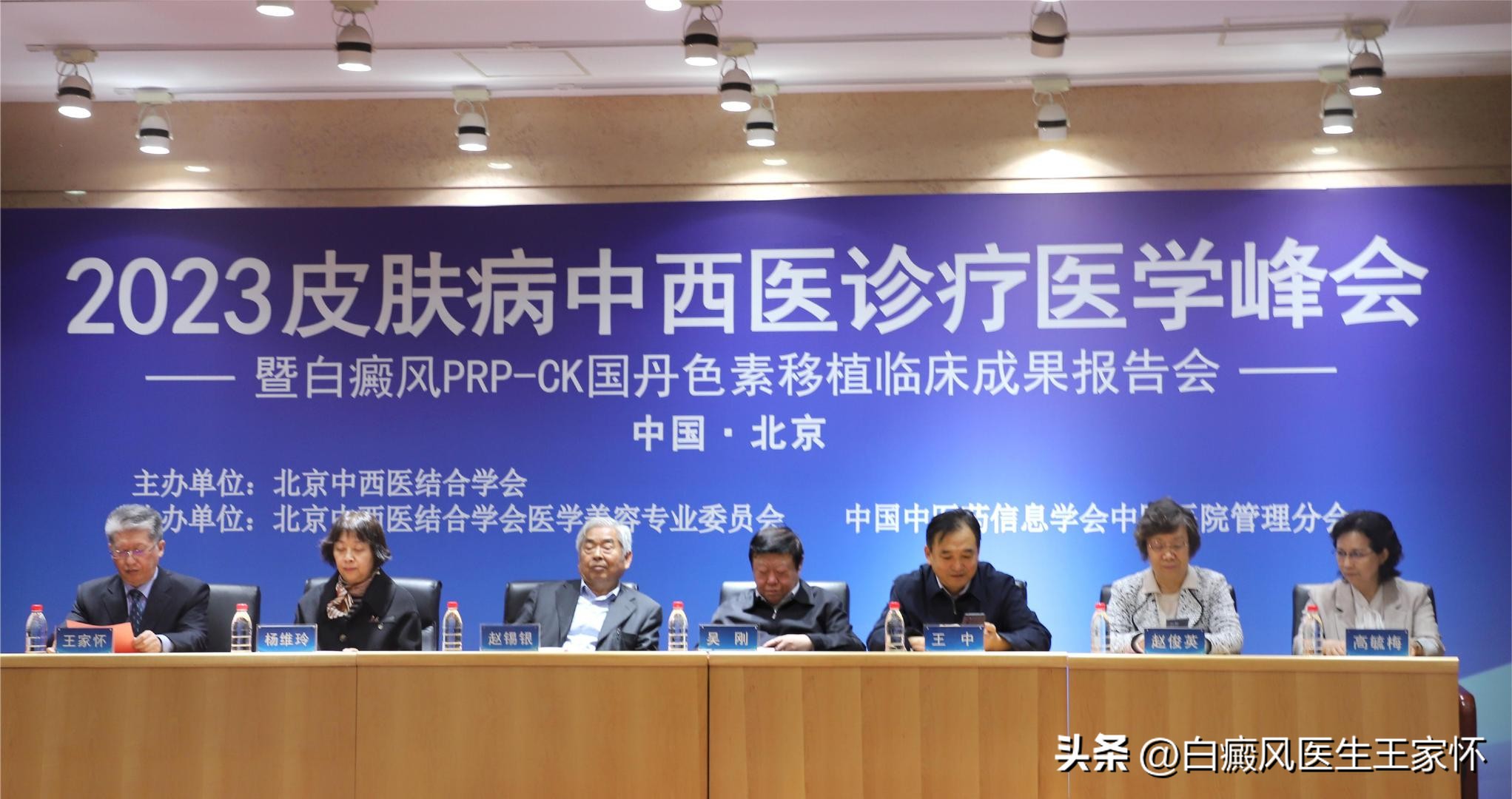 白斑注意事项,如何判断白斑好转