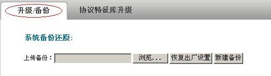 小米路由器管理密码忘记怎么找回,路由器密码忘记了怎么找回来