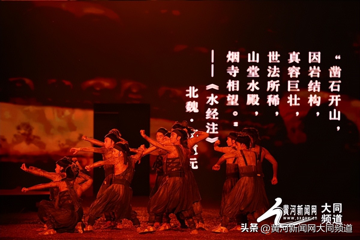 参观云冈石窟景区,云冈石窟景区视频