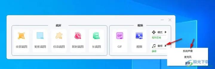 电脑录屏录出来内存很大怎么办,电脑录屏占硬盘空间不够