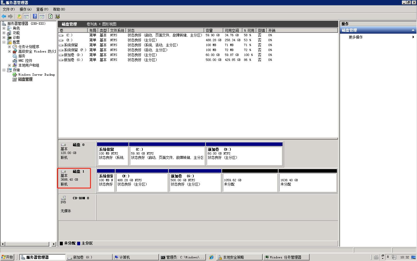 vmware误删除vmx文件,esxi恢复vmfs