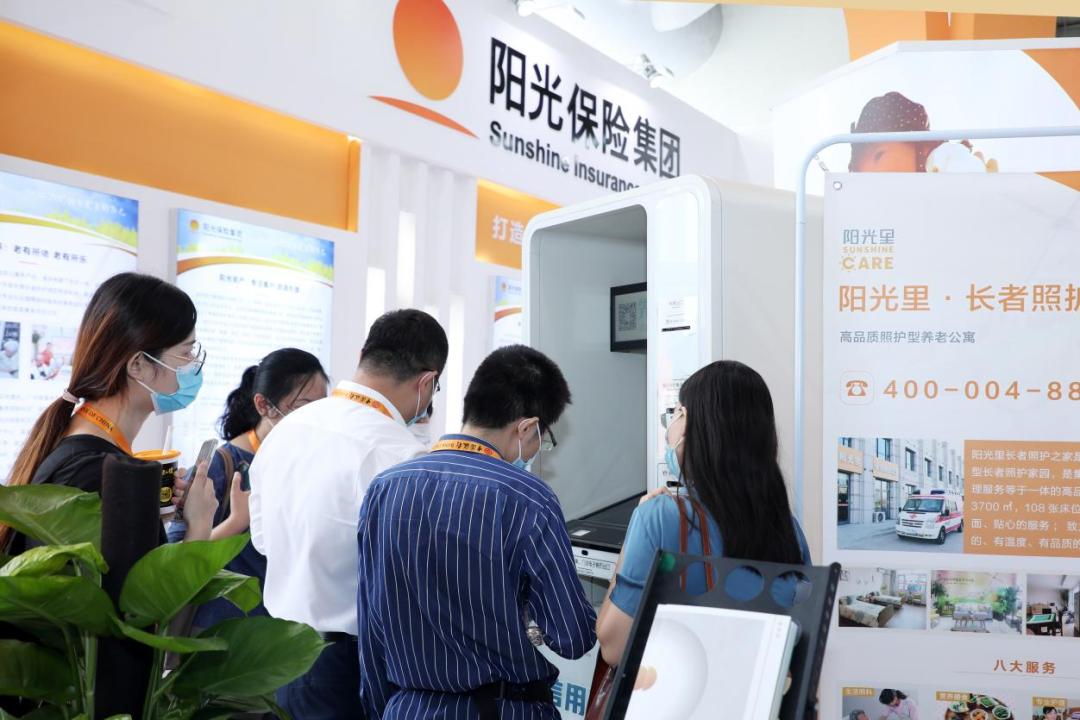 阳光人寿分红公告,阳光人寿财务报表