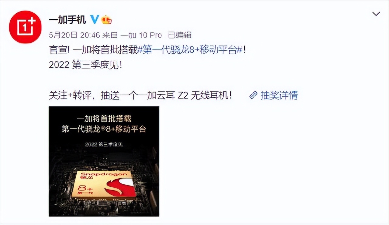 为什么高端市场只有华为可以和苹果一战！华为P40换iphone14体验